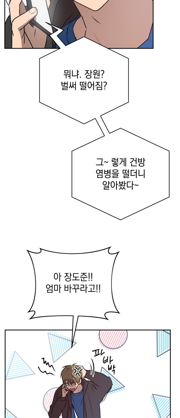 1732894199863fidjmhobs8m.jpg