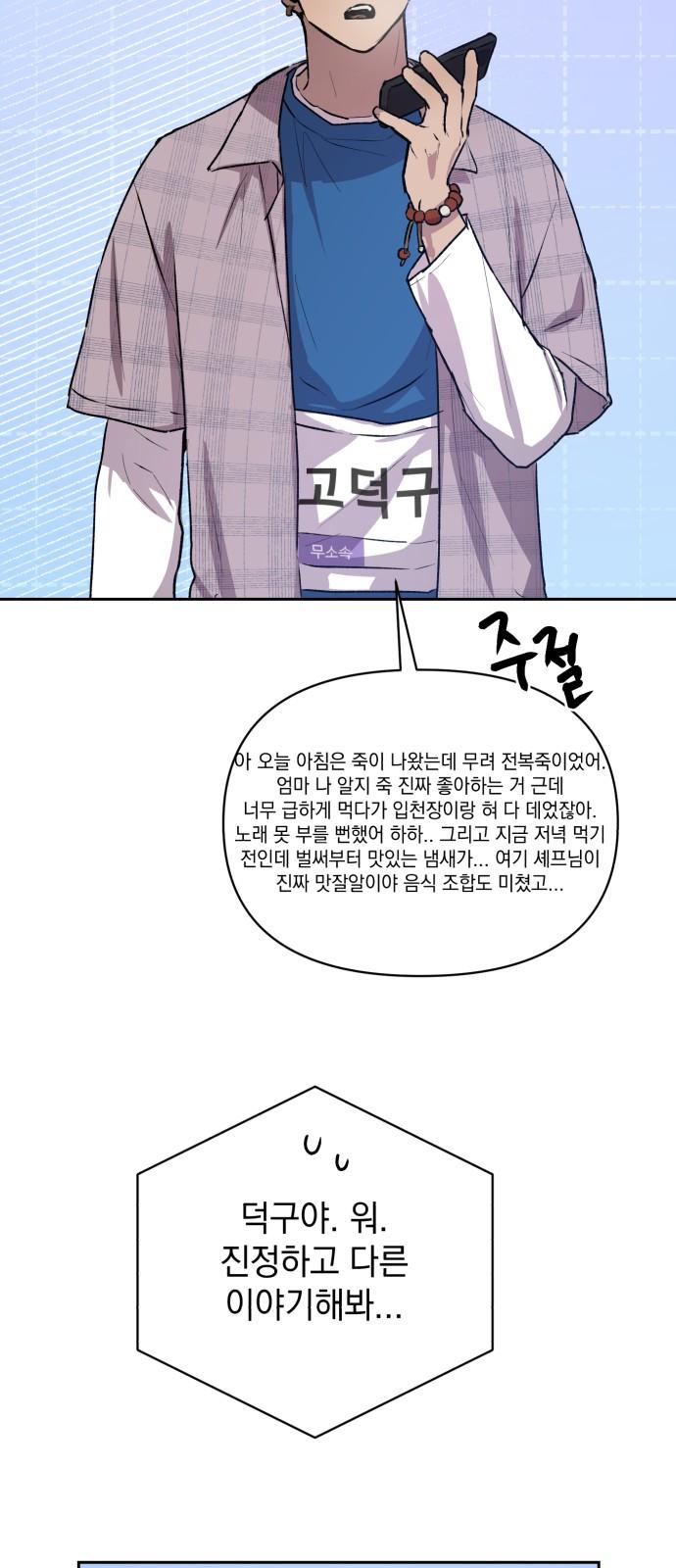 1732894200809v3hqsktpleo.jpg