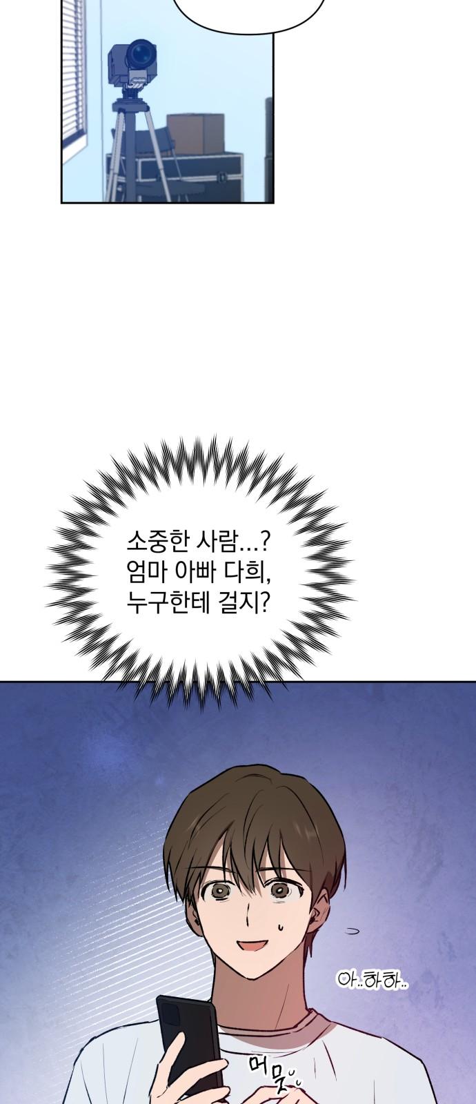 1732894202194jk8ae5bj6mg.jpg