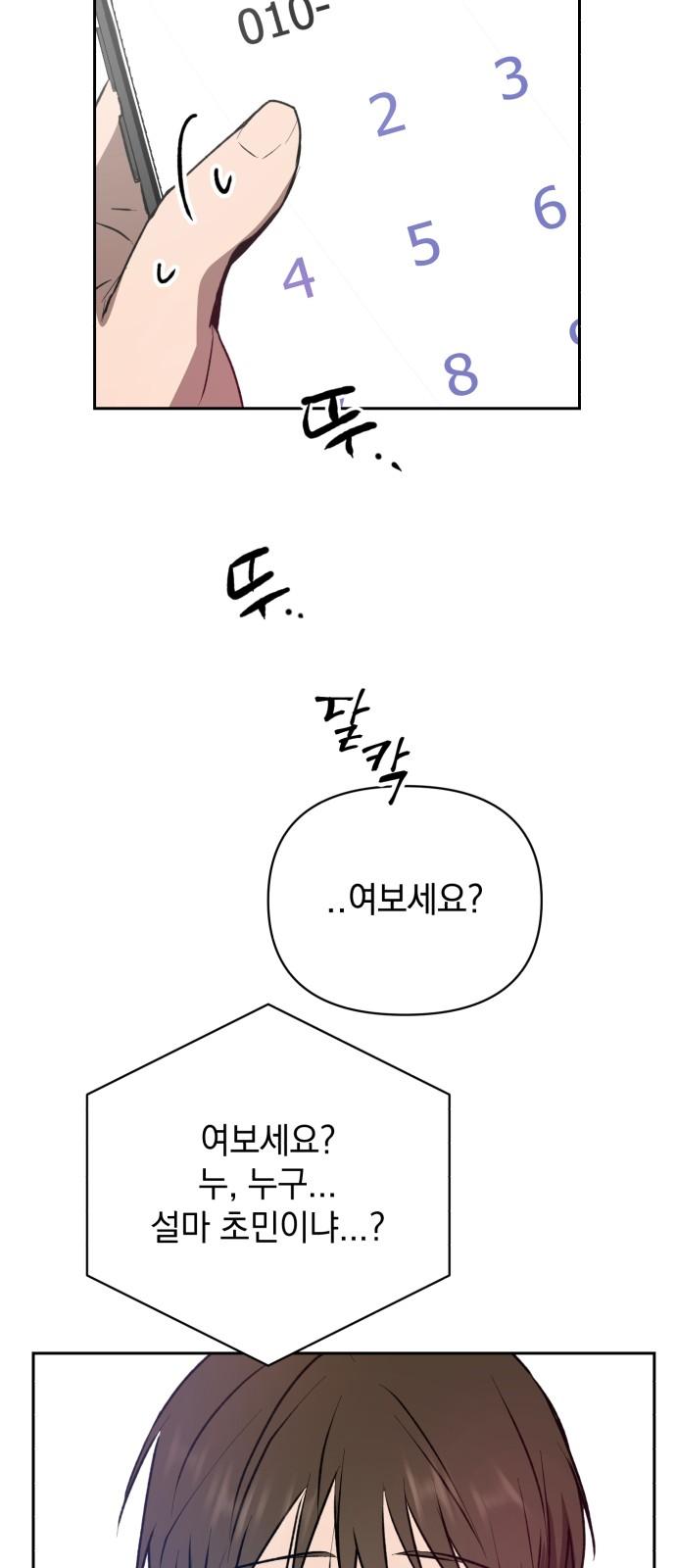 17328942025042ki4m7pldbs.jpg