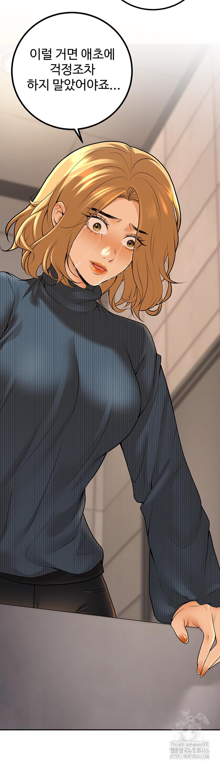 173289454420198iu3vrgwz6.jpg