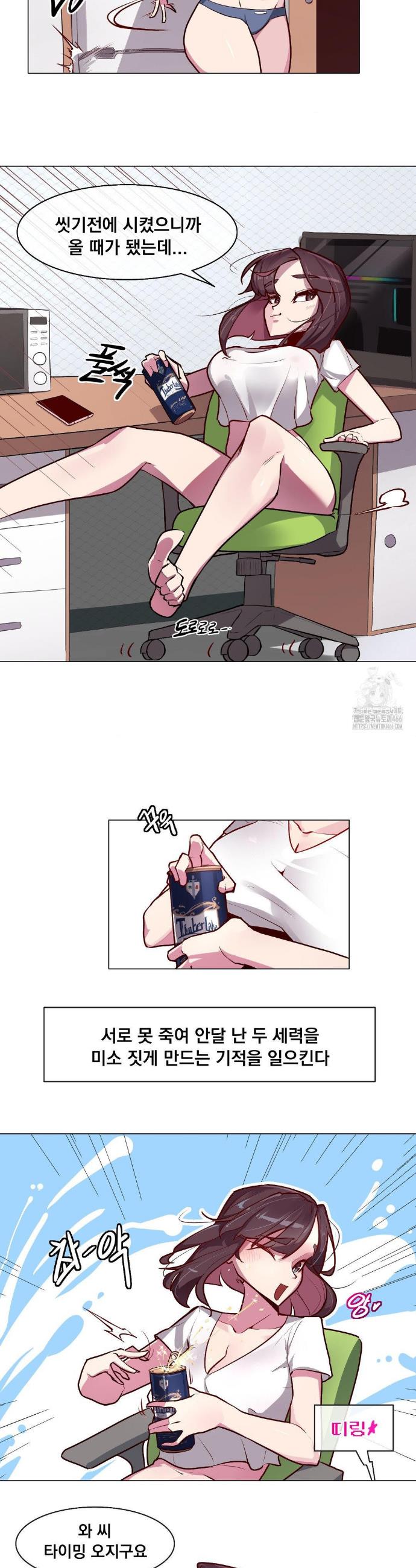 1732956692903pdfvhfhzqkg.jpg