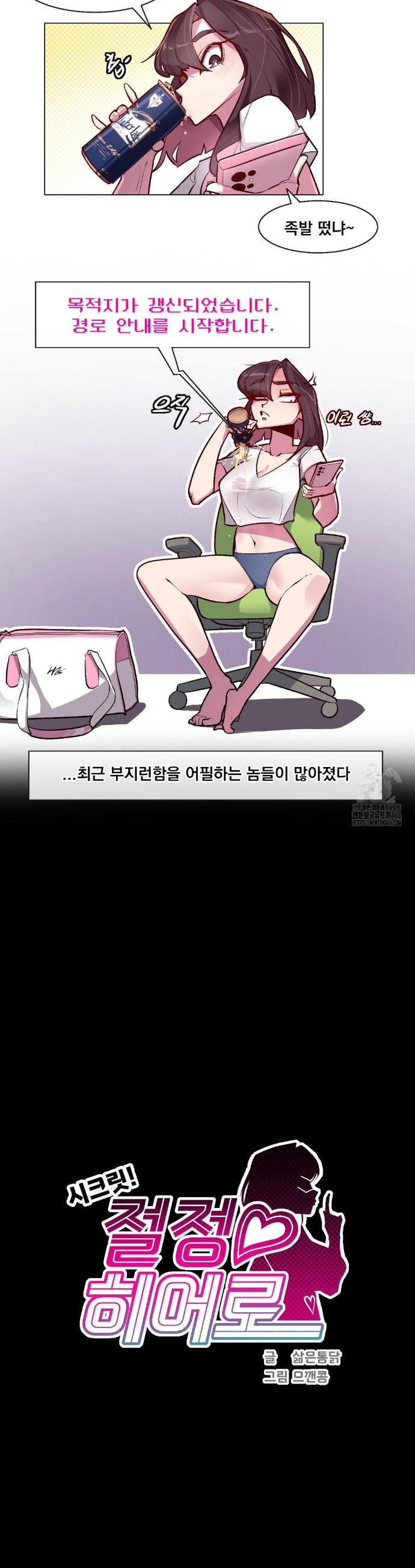 1732956693053akblpiw54g8.jpg