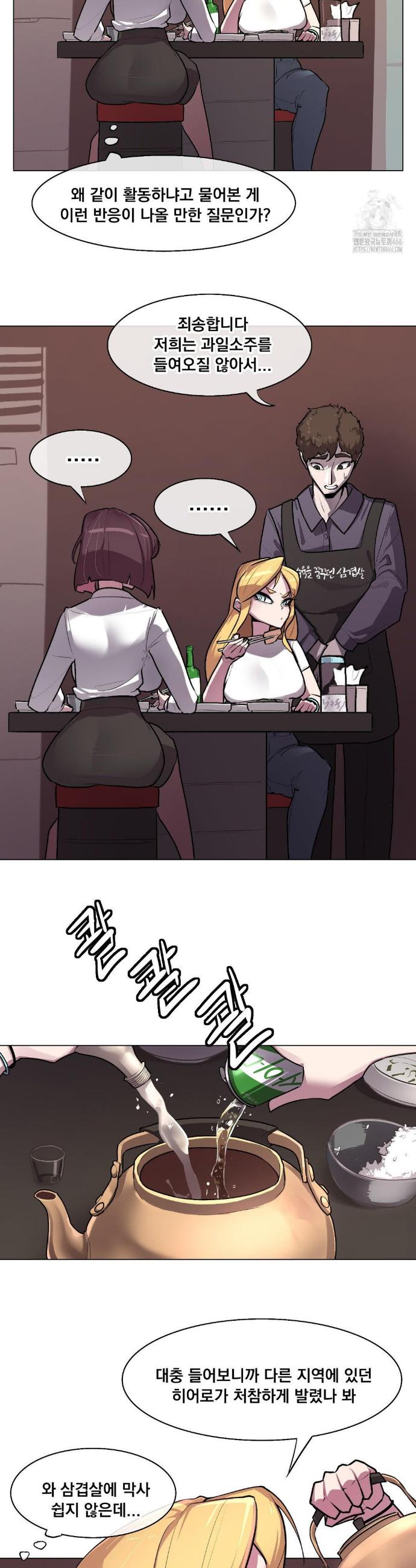 1732956721060aeya3t0c2w7.jpg