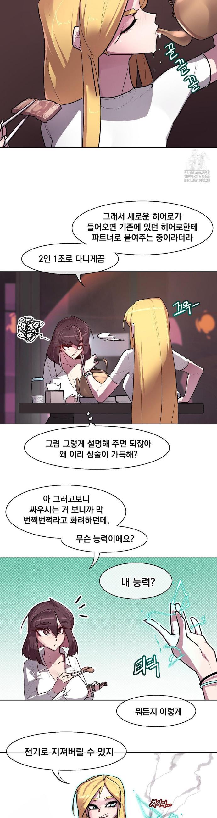 1732956721210gifnwwi6jsl.jpg