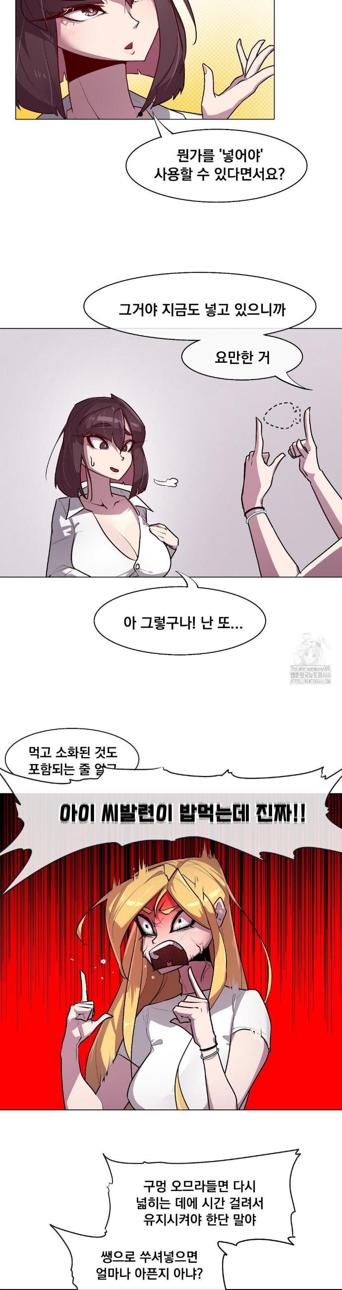 1732956725033vv47tk2qvfm.jpg