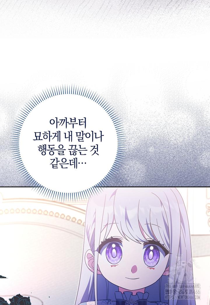 1732957694642pkfc1rhu1o.jpg