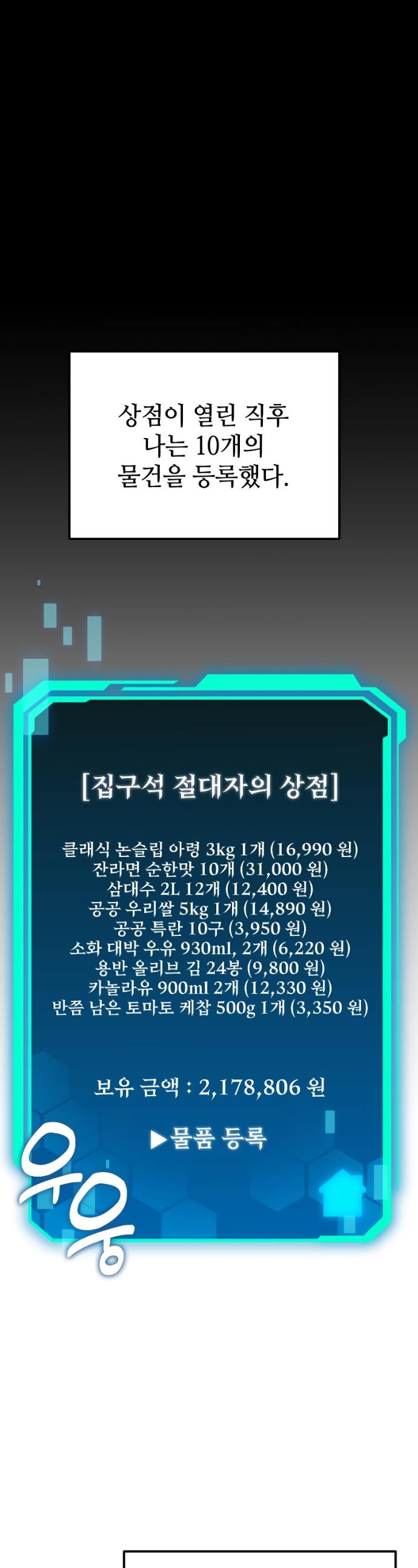 1732956758734wxaw71hobhe.jpg