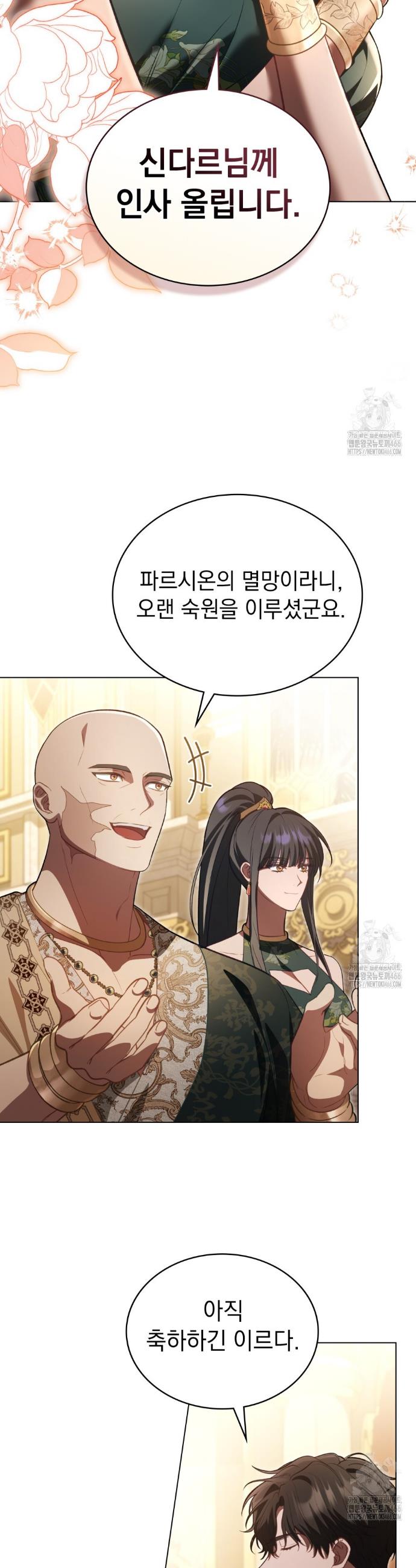 1732957242032r2myiblrneg.jpg