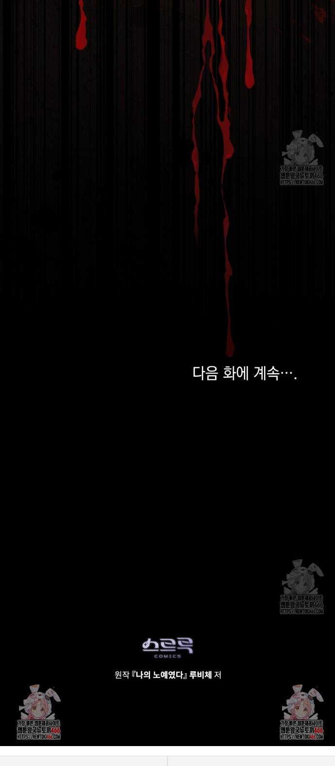 1732957248747hmpkshi6xf.jpg