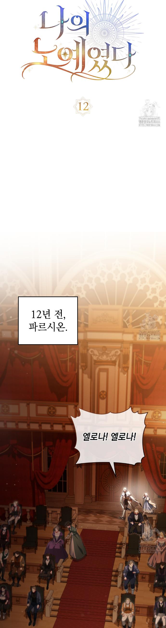 1732957312093th3qo6xewm.jpg