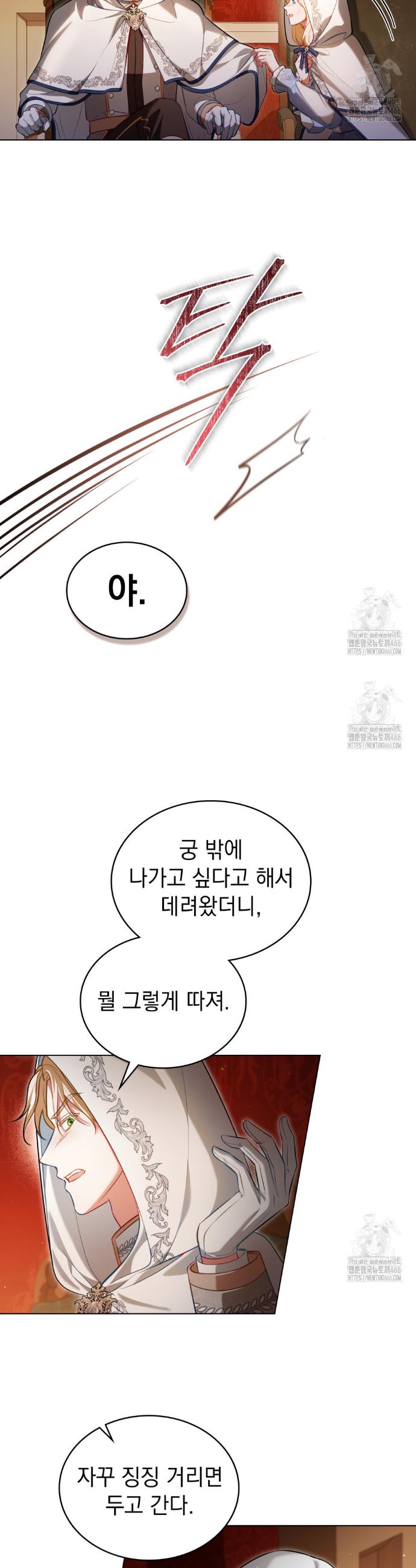 17329573168049tapxjvjwwa.jpg