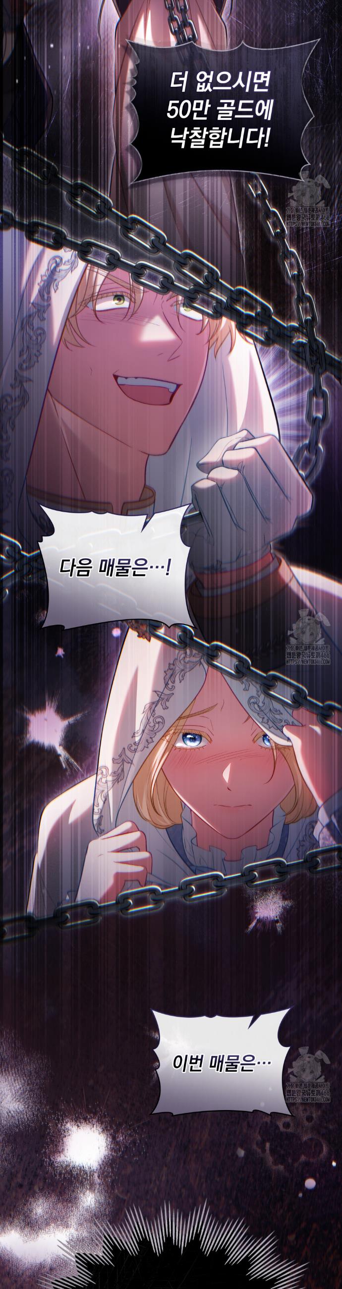 1732957317108v3desu44tlp.jpg