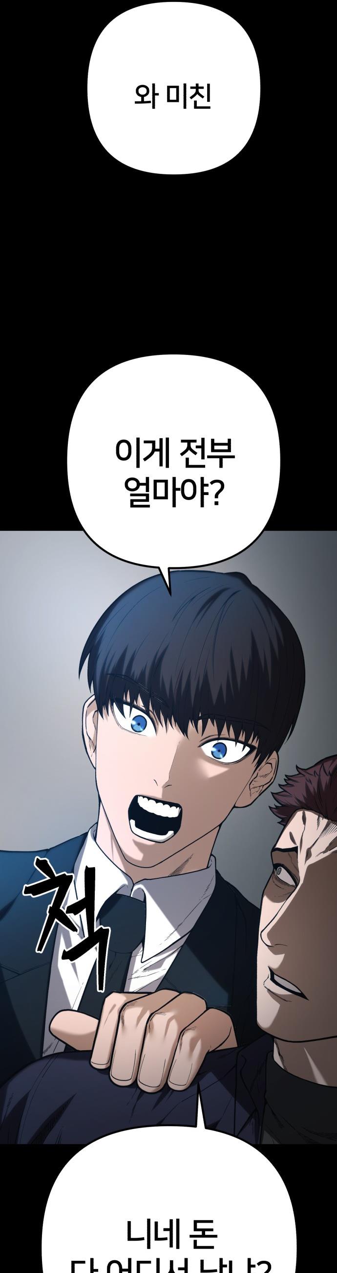 1732957667689i2rwqawfndk.jpg