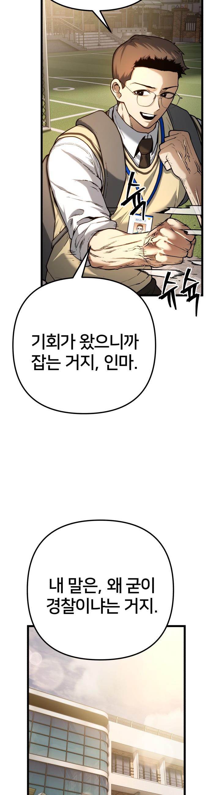 1732957673306khtozp22chb.jpg