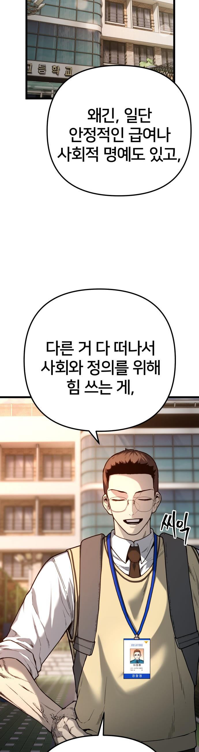 1732957673456wacz5zoxoz.jpg