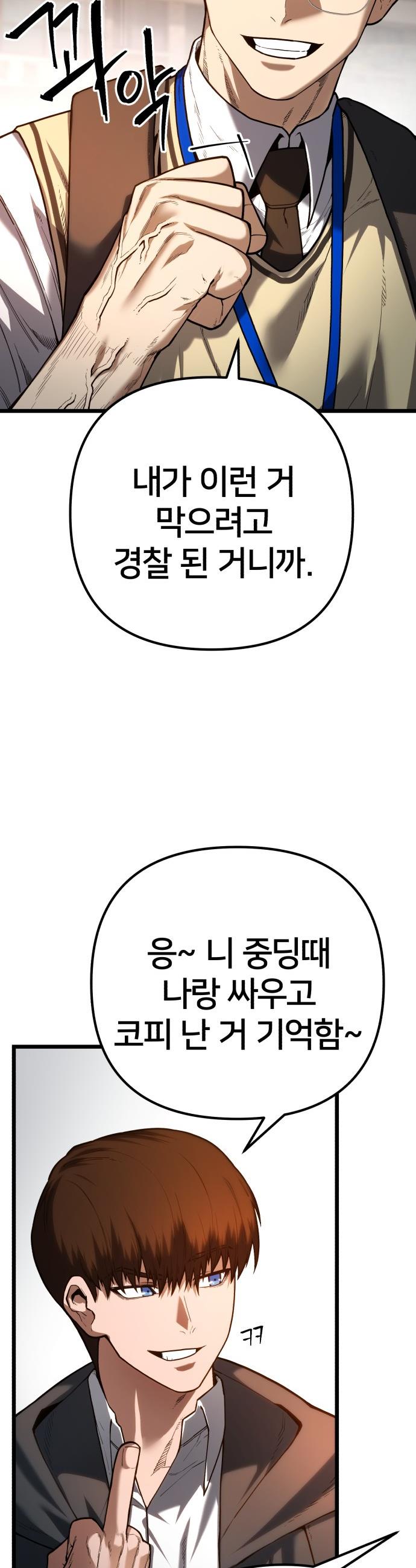 1732957678156bvn7h3mymo5.jpg