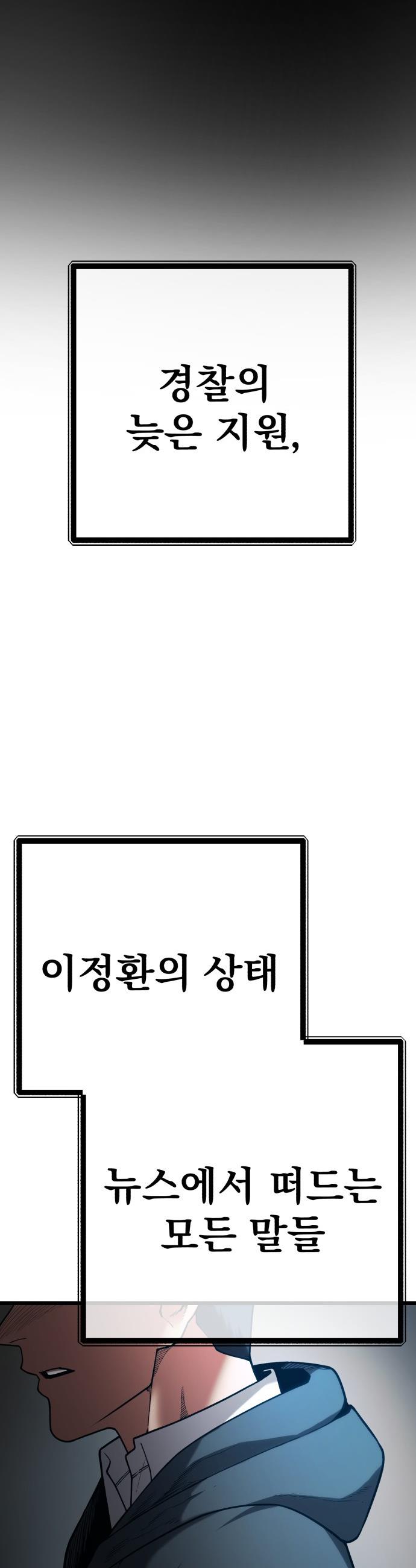 173295768153264nhnif0did.jpg