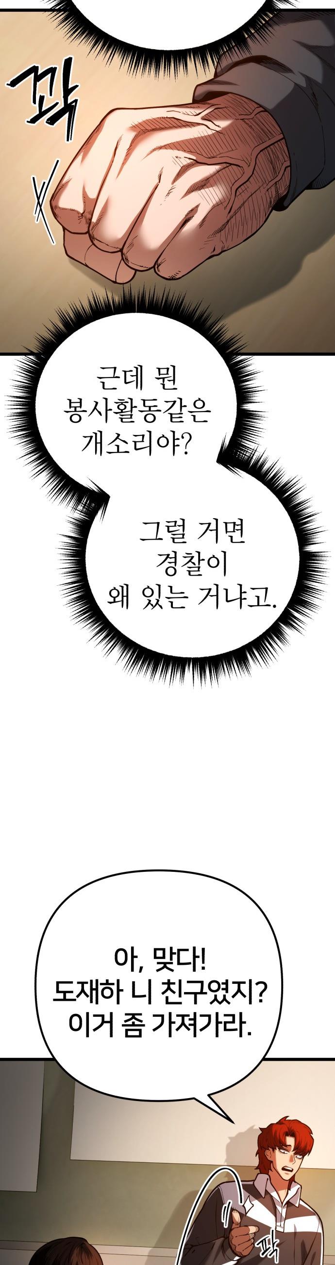 1732957682292ulkk5lh1he.jpg