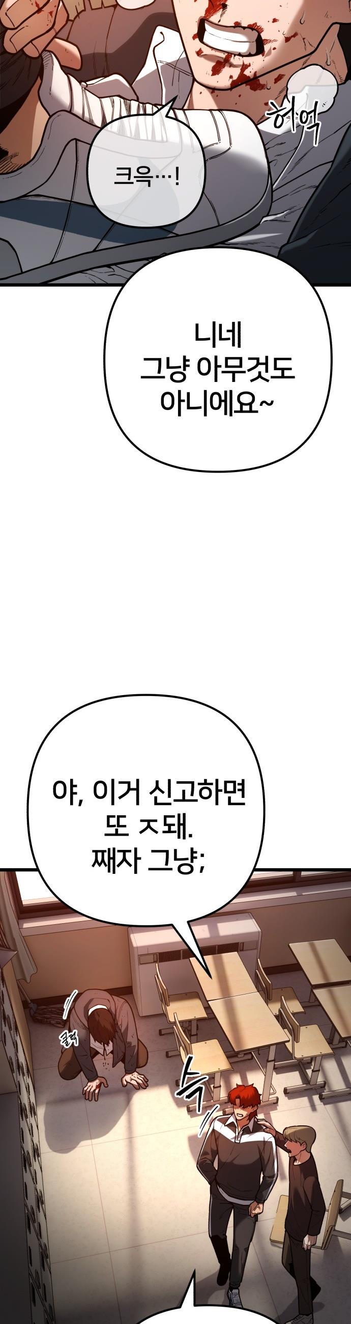 1732957687026wk4ipit39k.jpg