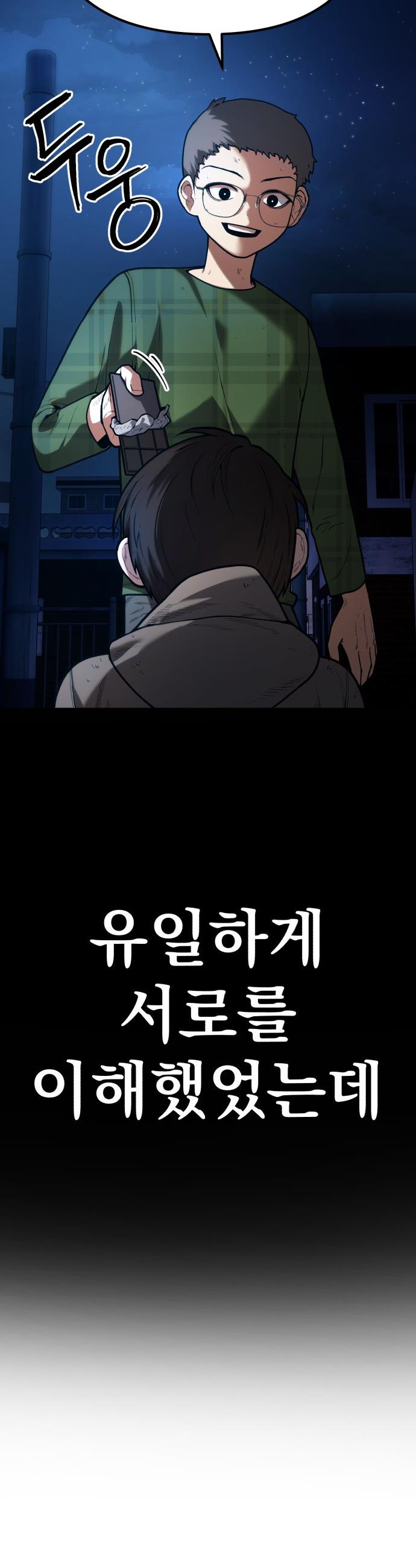 1732957687781zq7wwlud6u.jpg