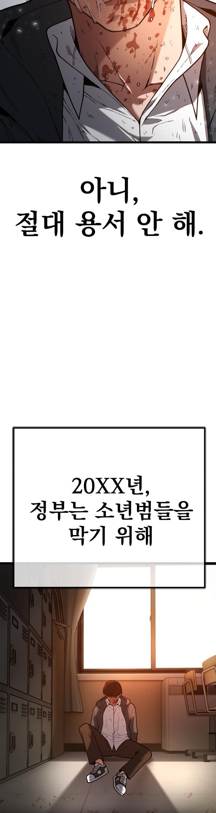 1732957688082n159ajqyaq.jpg