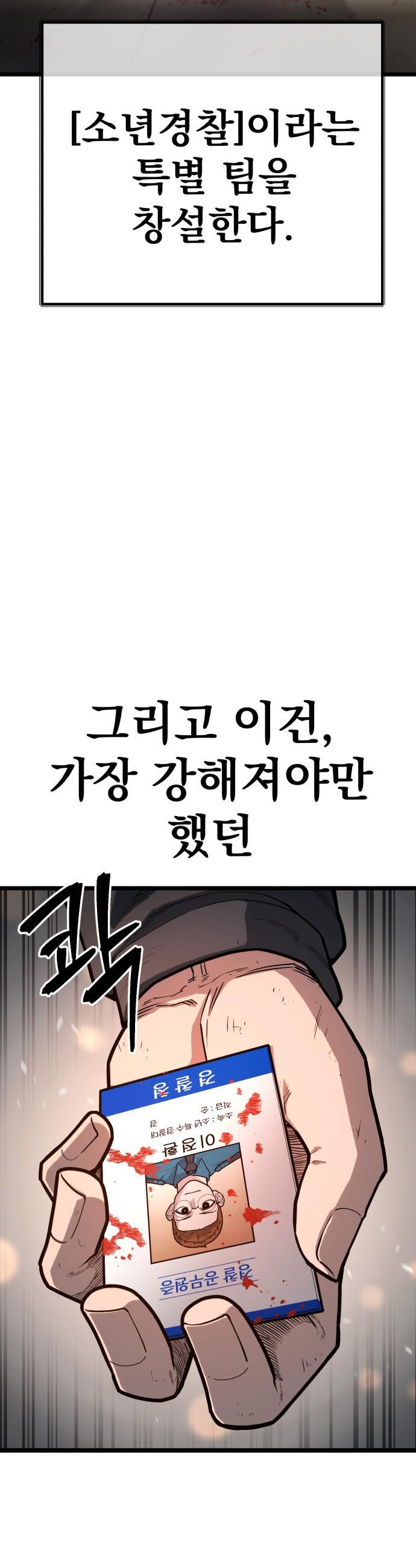 1732957688235i1opco8vfks.jpg