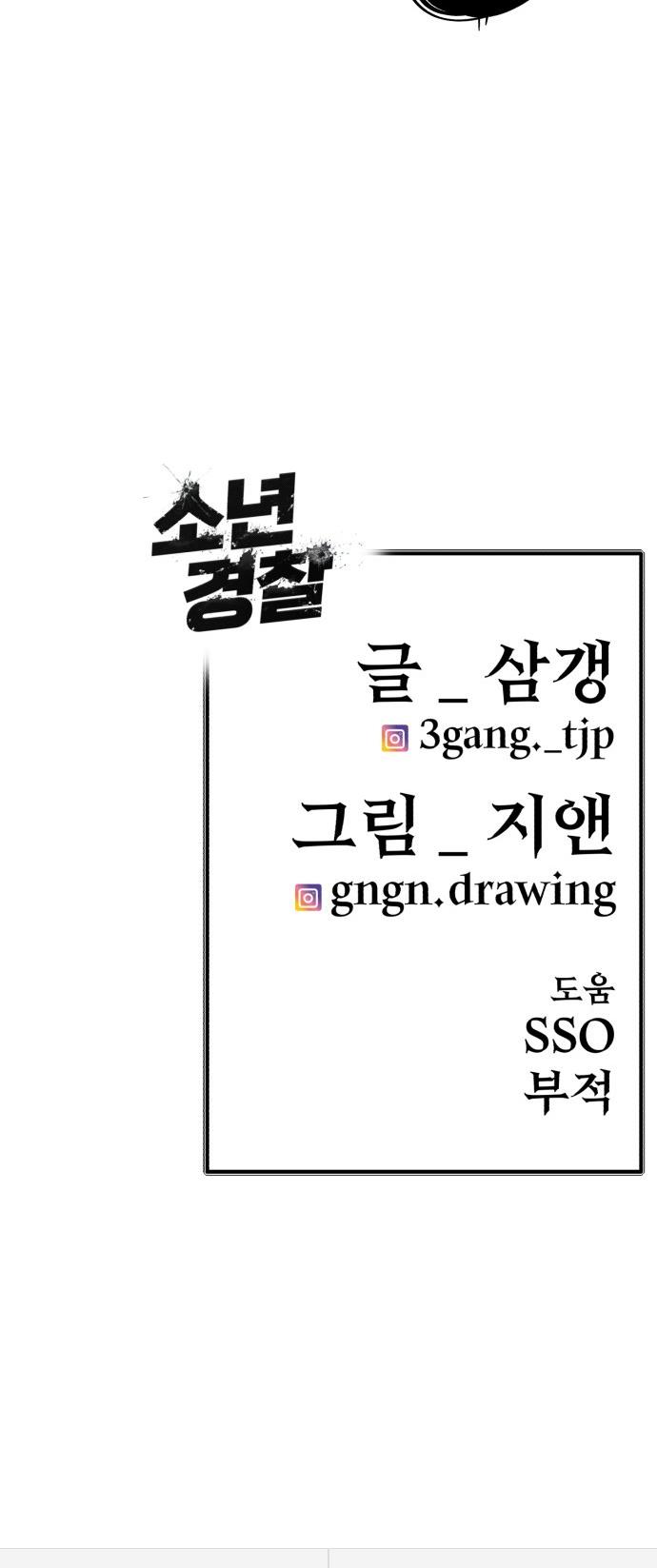 1732957688540nis8qrlcj2m.jpg