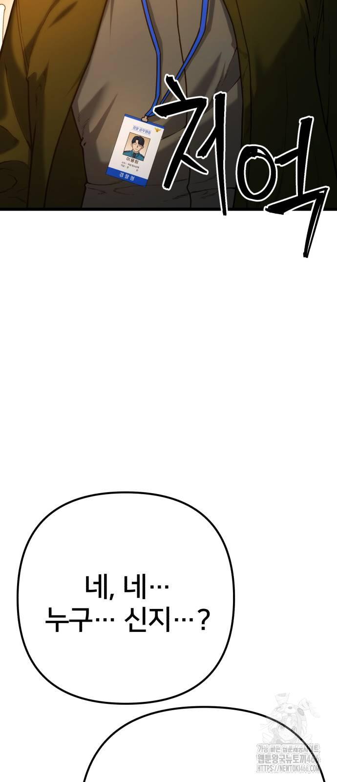 1732957703193kzzs2xhh4rr.jpg