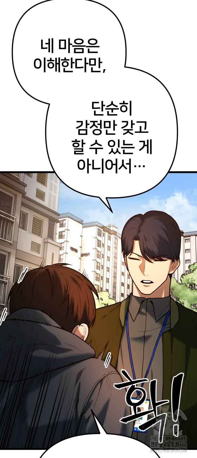 17329577100322qyu3kbpo3i.jpg
