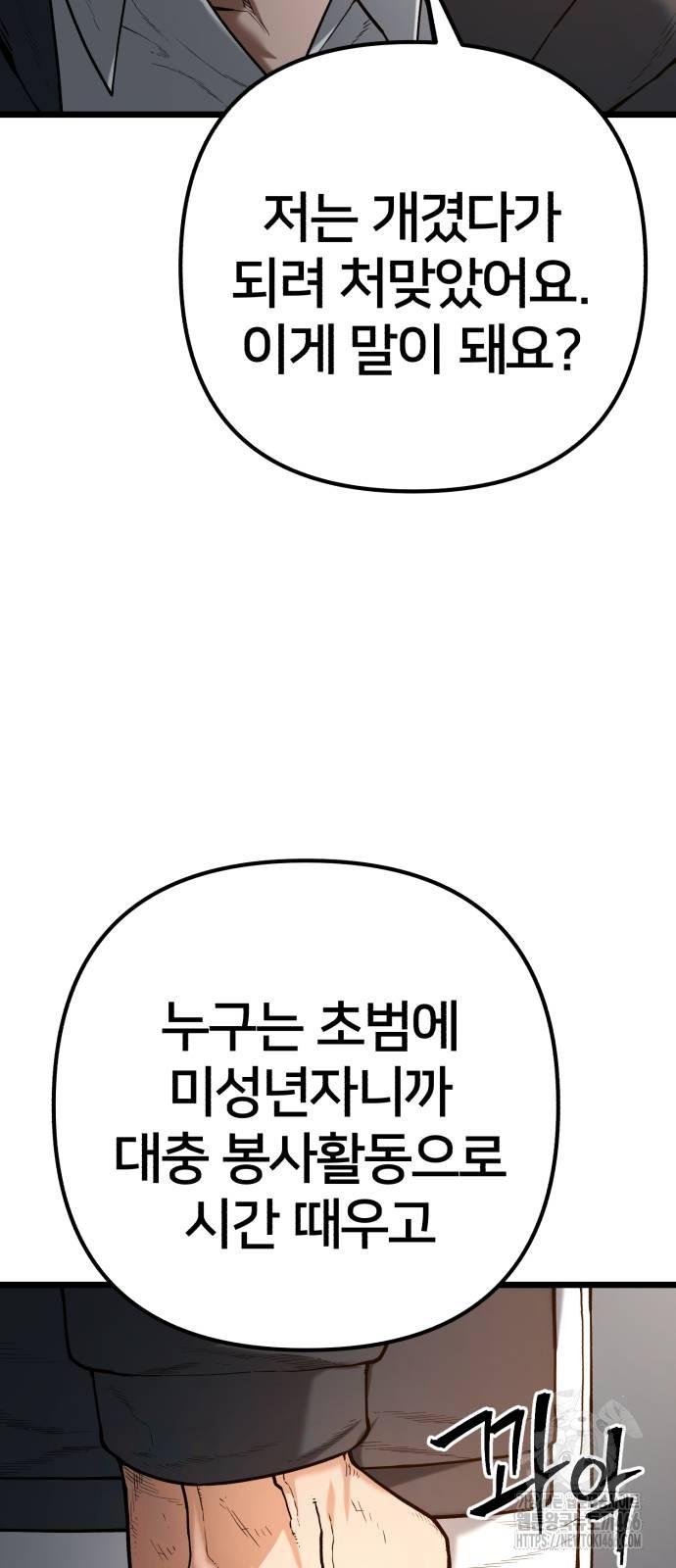 1732957710332jr6voyb8muq.jpg