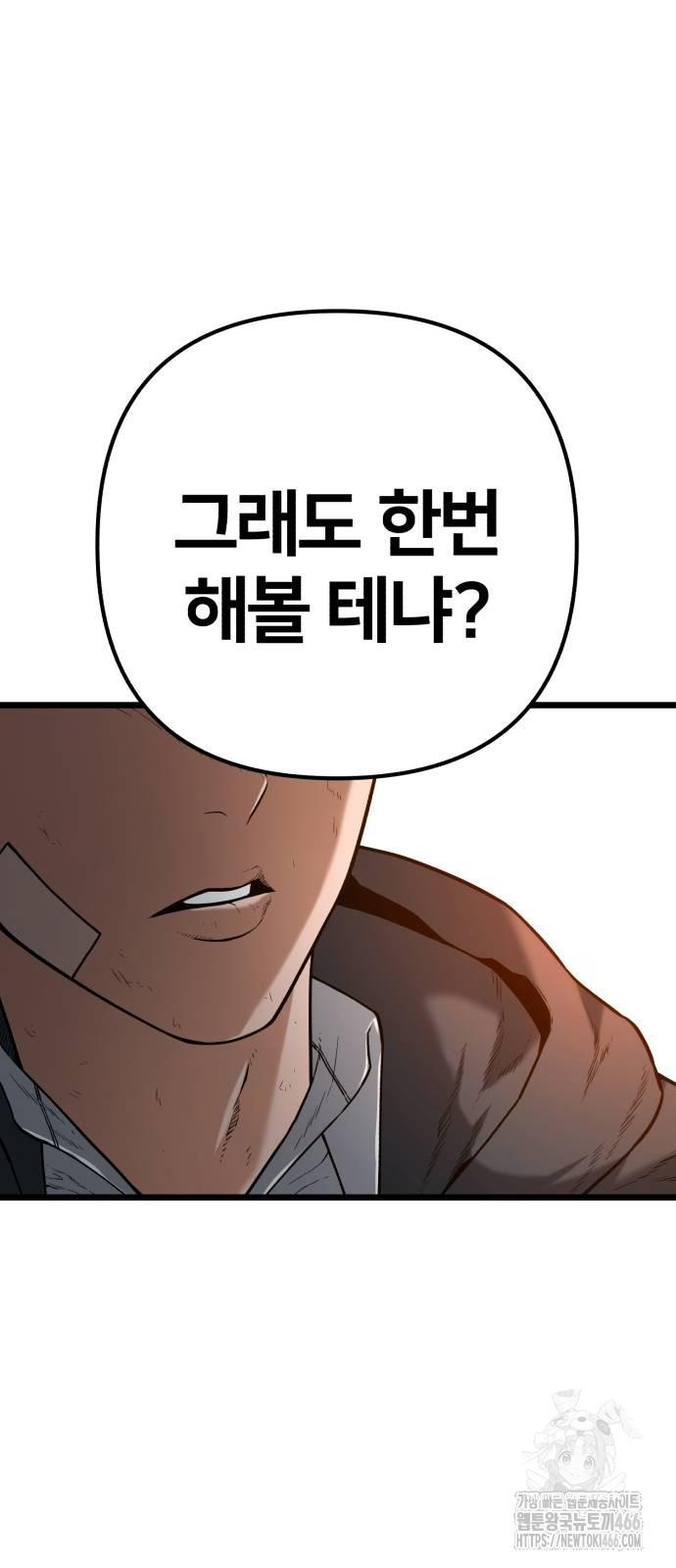 1732957712618jbicg8jyvyo.jpg