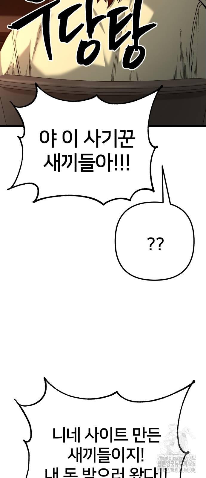 1732957713694zgcf2la1xyd.jpg
