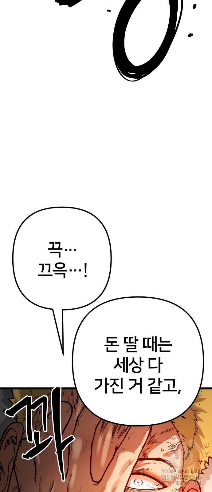 173295771744732nwox0shl8.jpg