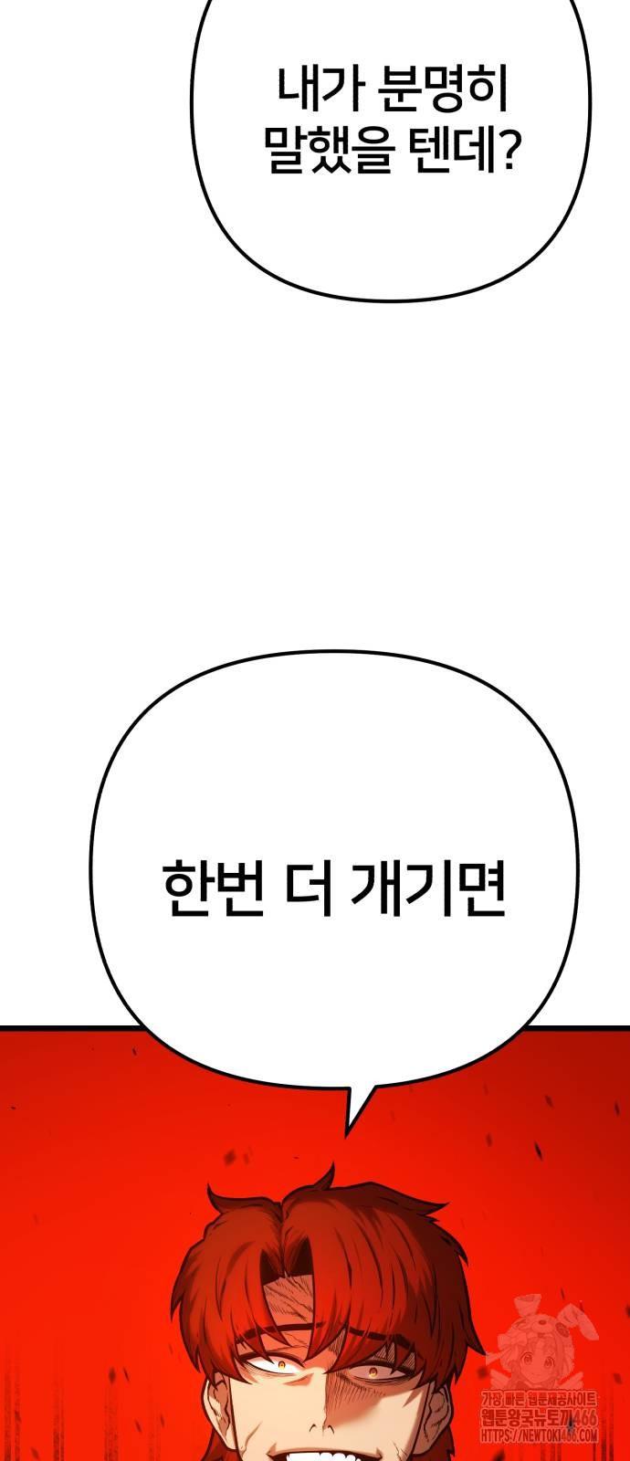 1732957722789yzpqdxrvmi.jpg