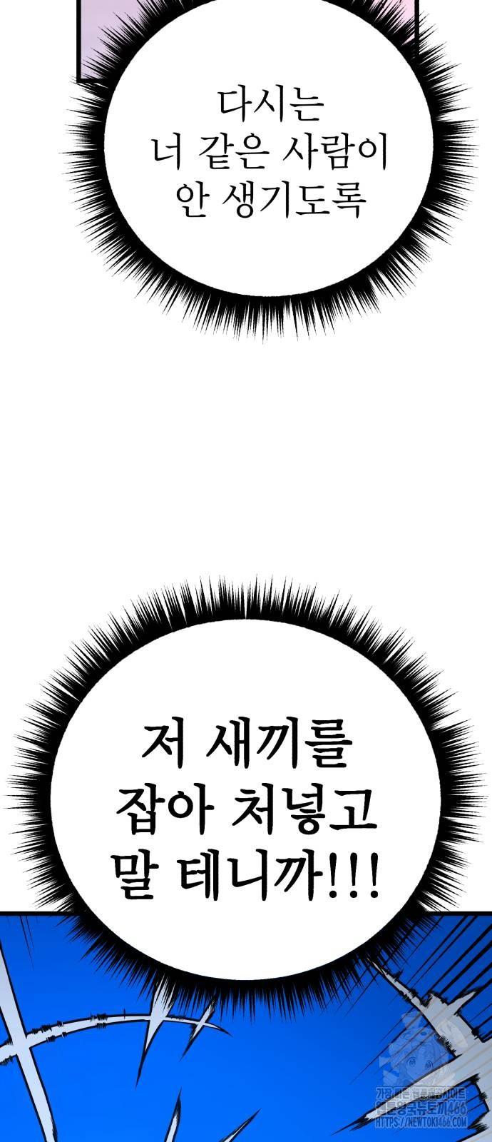 17329577374119qgy932odb.jpg