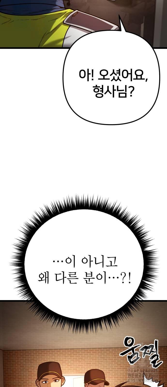 1732957749567q9g7hawtkeo.jpg