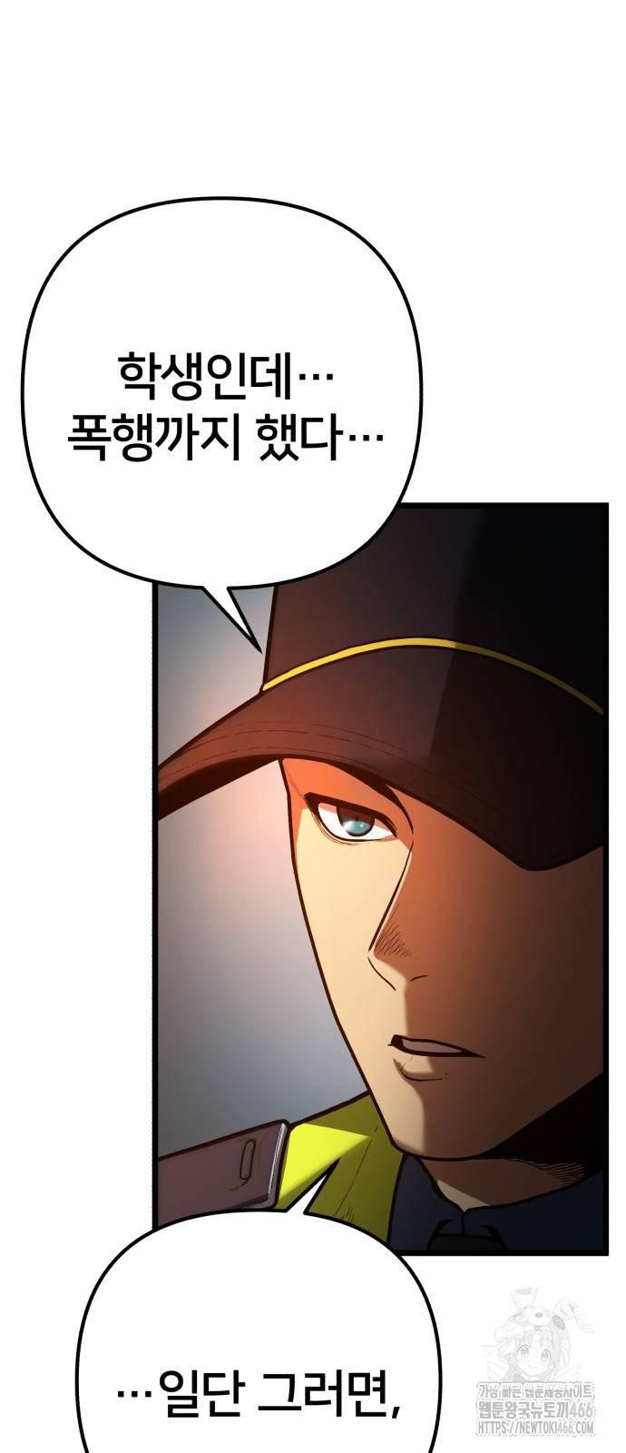 1732957754056l4ii3itago.jpg