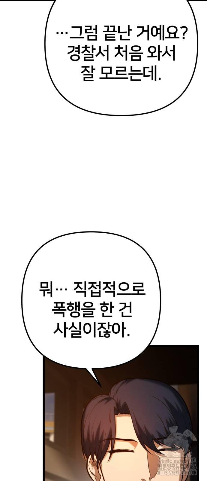 1732957756956nhlqzlwubk.jpg