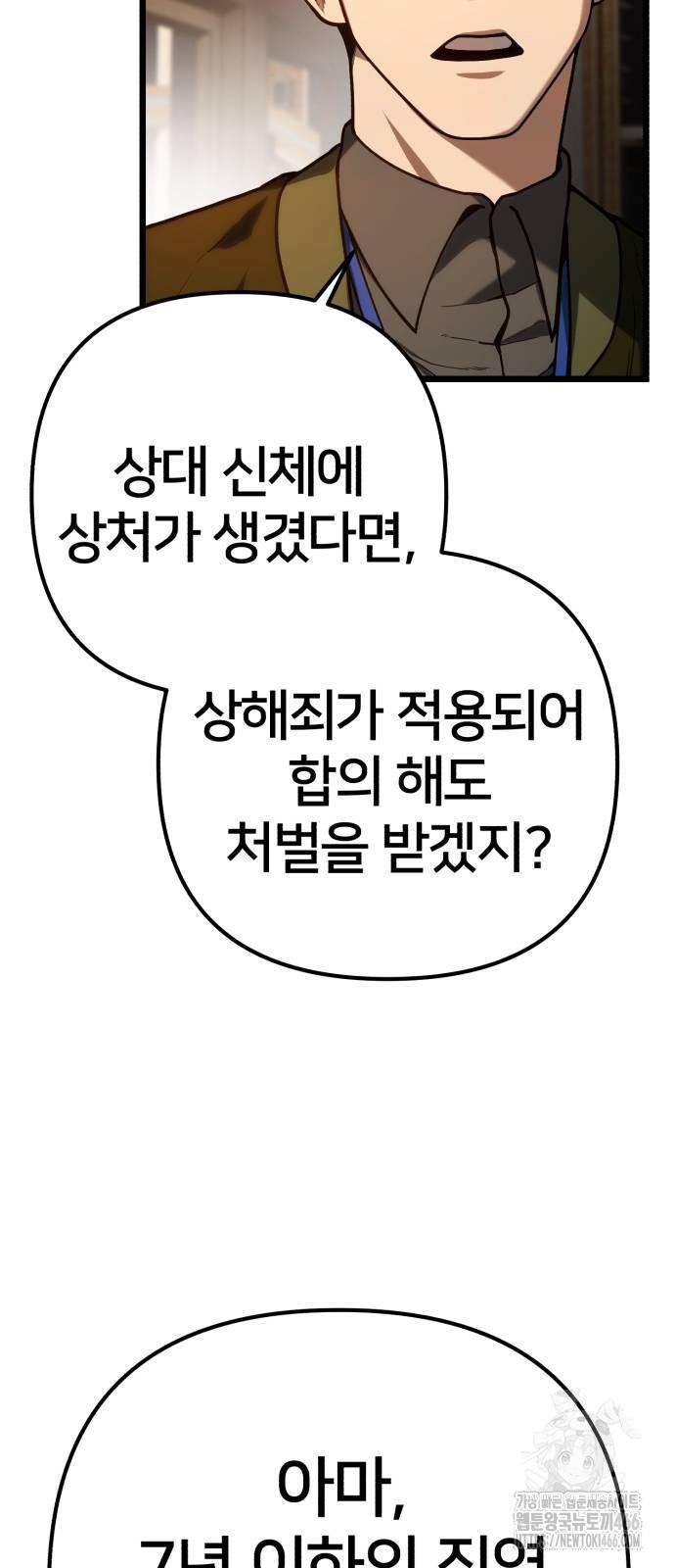 1732957757106qf42jjx3tj.jpg