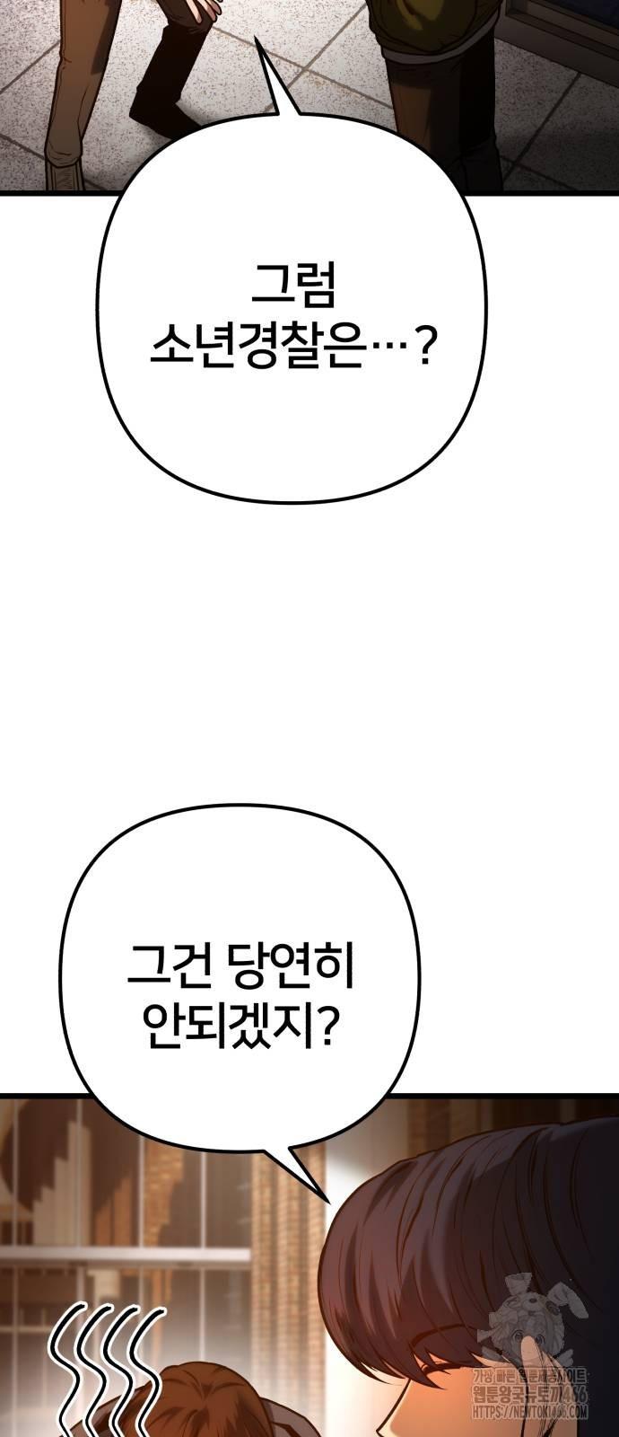 1732957761108zfkznrs5ok.jpg