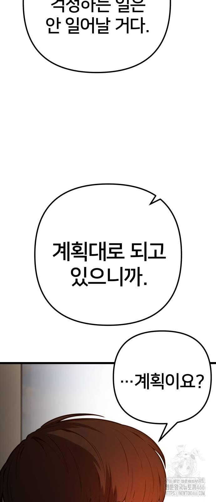1732957762174xnyyl9dexqq.jpg