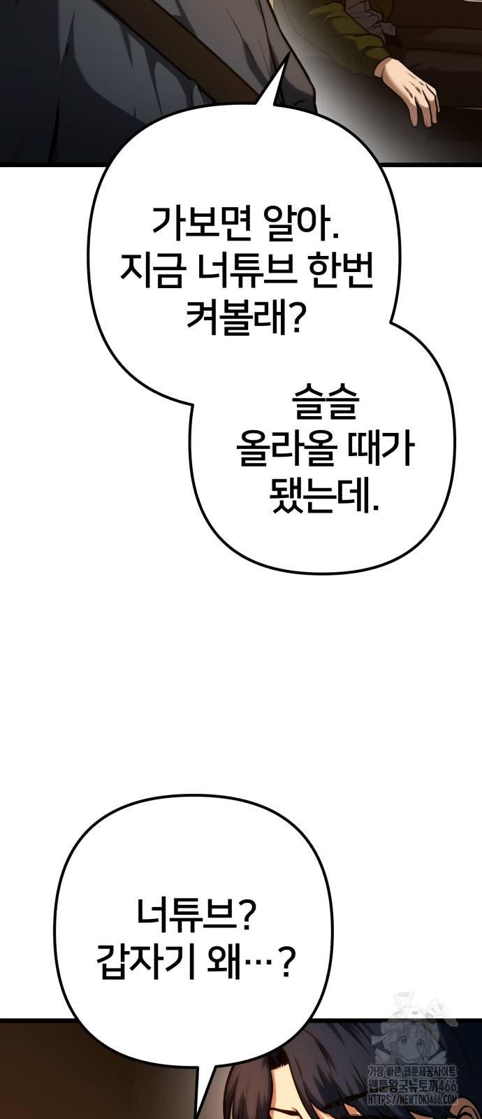 1732957766074h85j7v1xgao.jpg