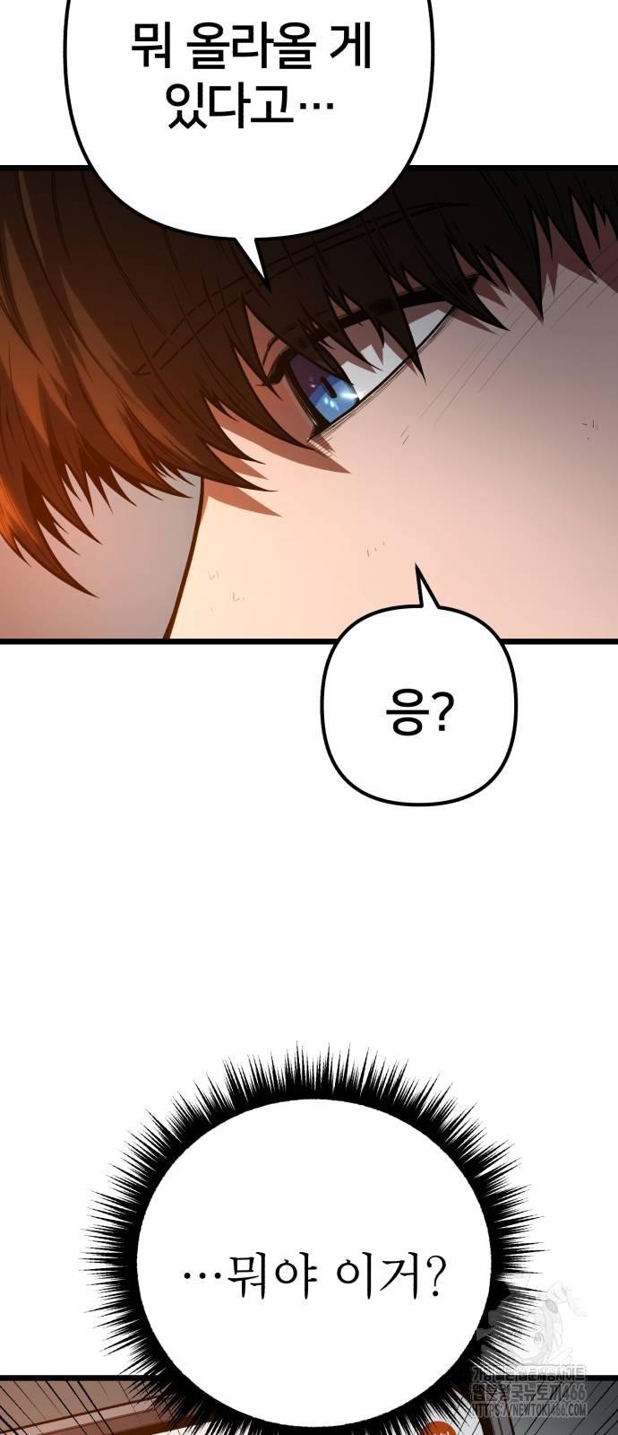1732957766391kr6ki0mmzzm.jpg