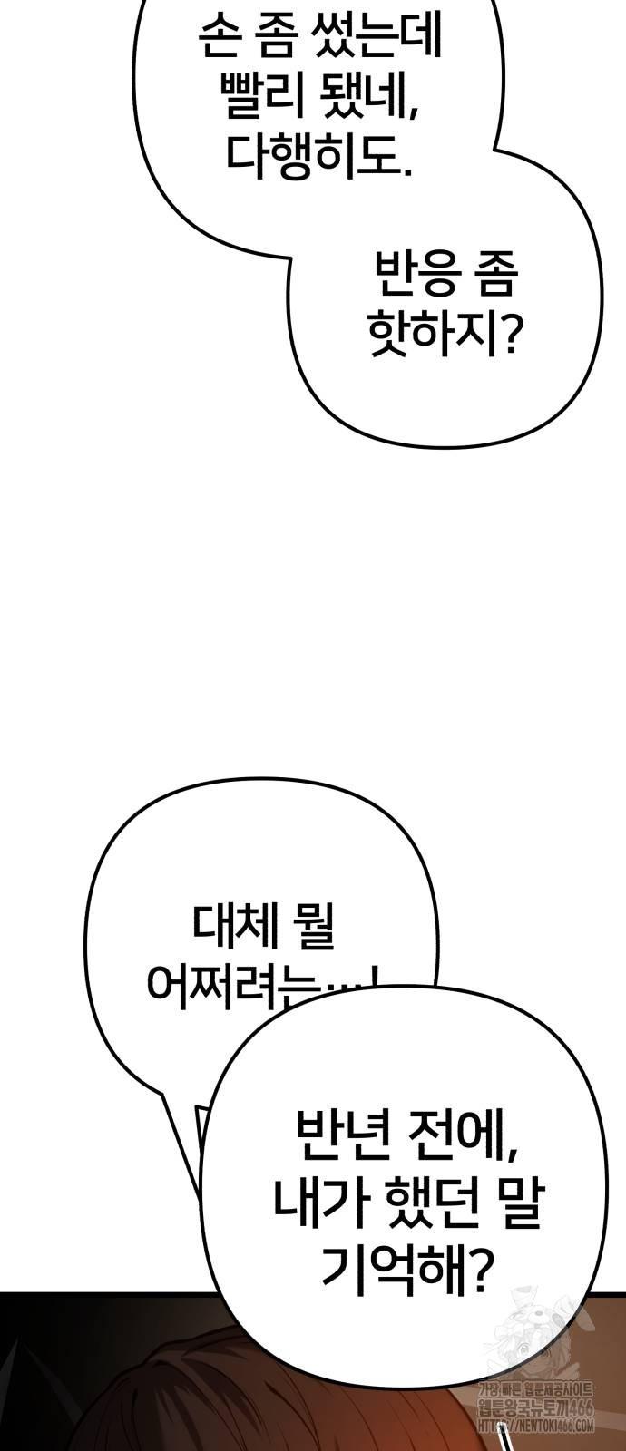 17329577676193qhf3ycfqsy.jpg
