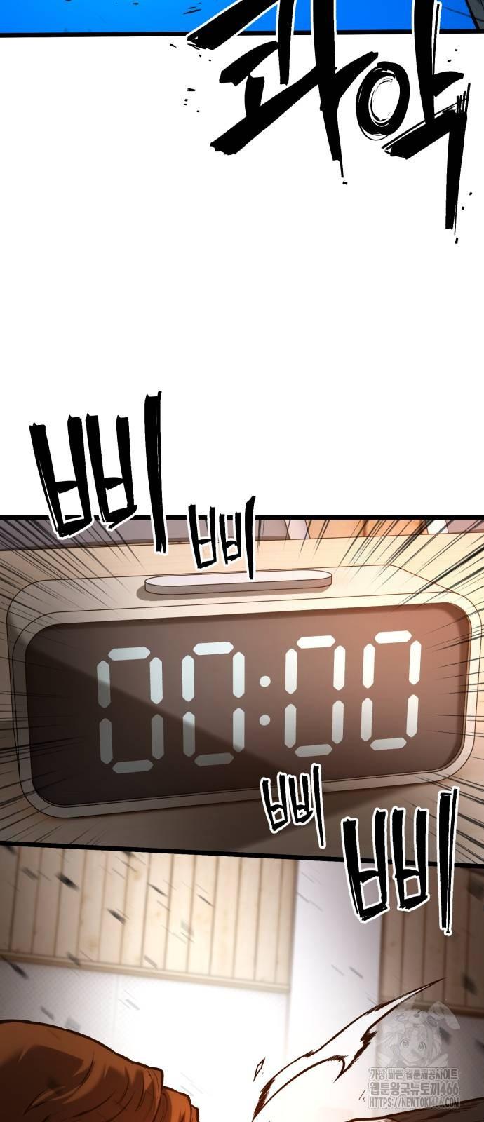 1732957783565iycfl6pexqs.jpg