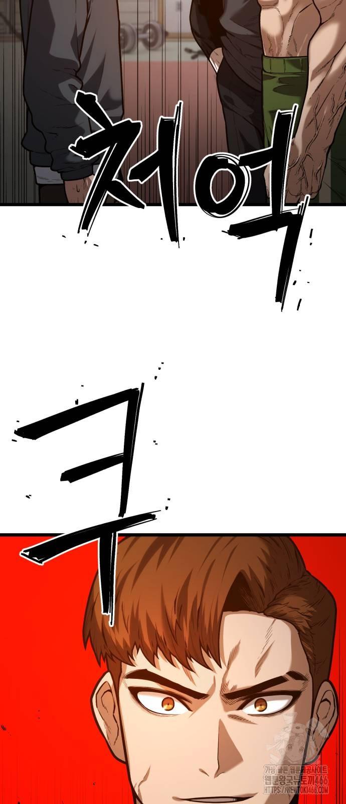1732957788390mj0nm5kput.jpg