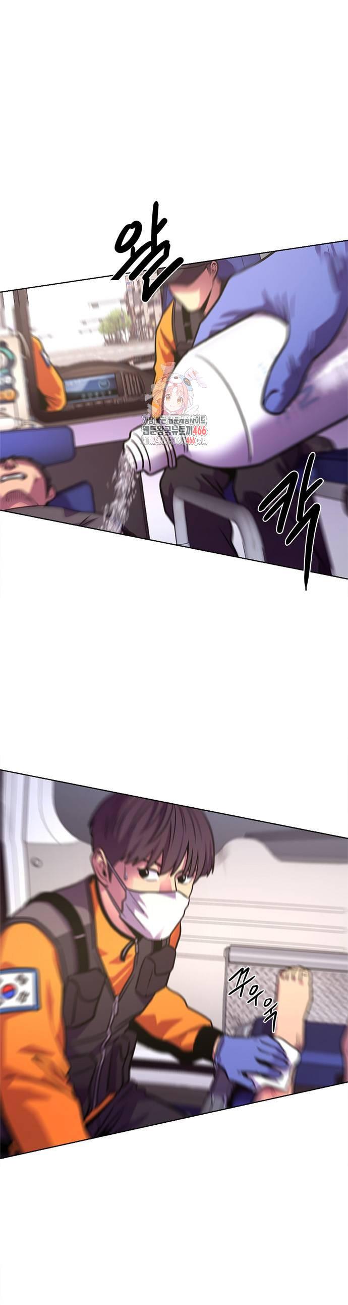 1732957622412r7l5naga5y.jpg