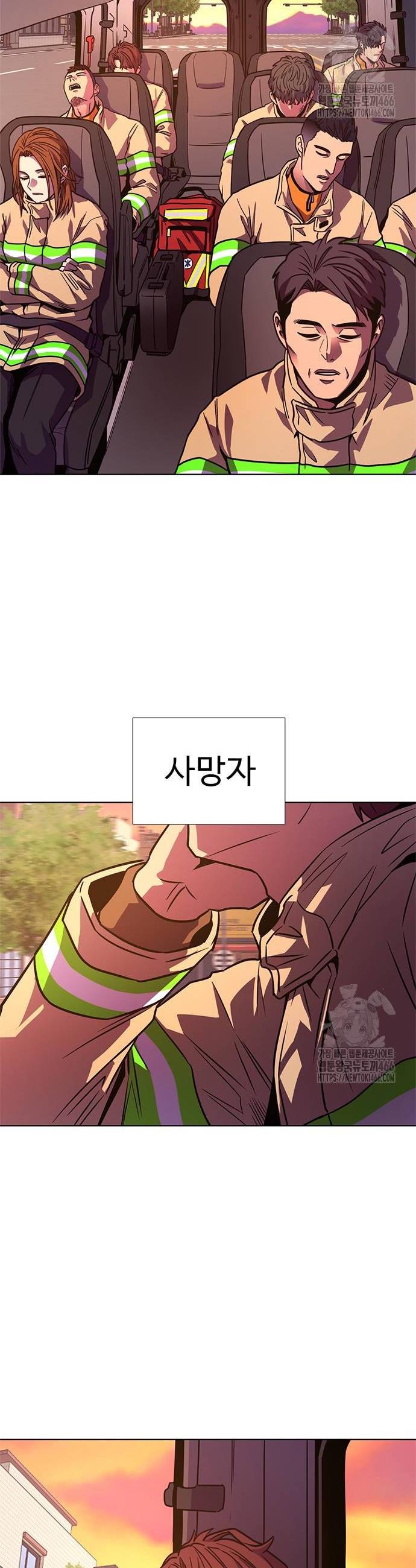 17329576265576epi2z4g3e3.jpg