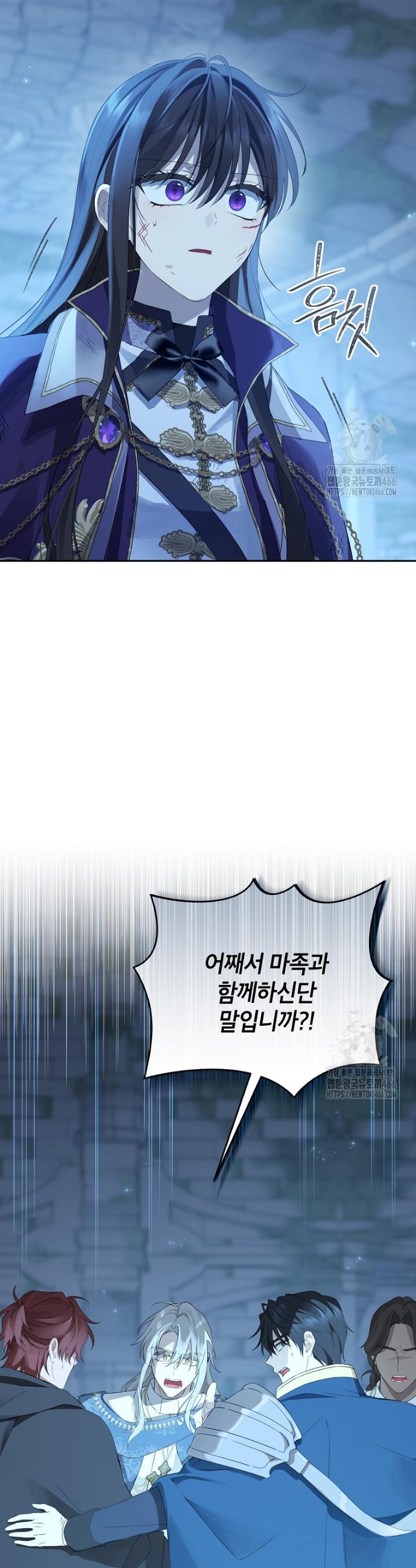1732957468910s3j036onnf8.jpg